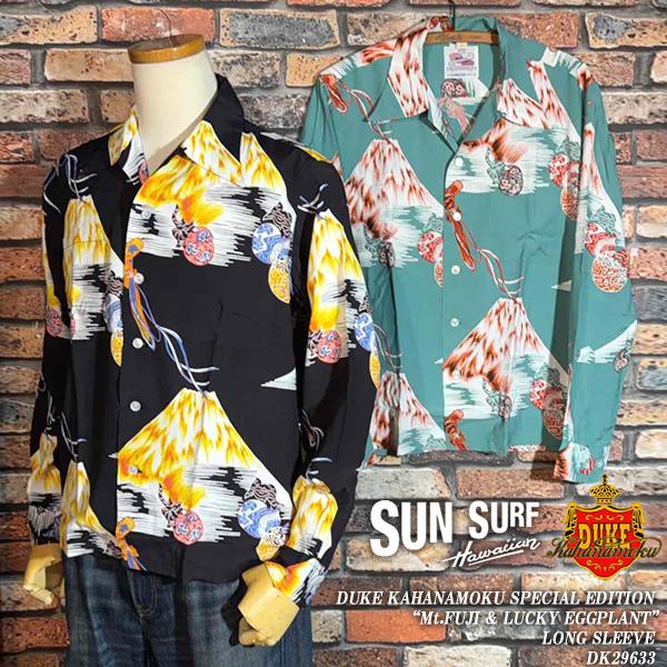 SUN SURF DUKE KAHANAMOKU SPECIAL EDITION デュークカハナモク