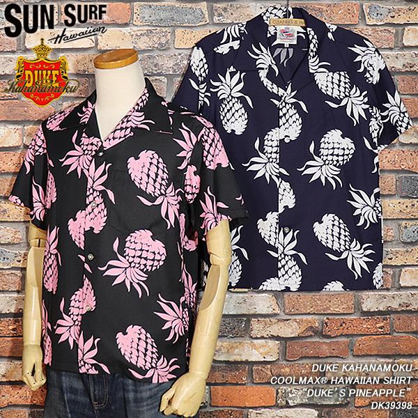 ♡専用♡ HIGH SPARK IGNITION COIL【TOYOTA86/BRZ】 -Regular Type