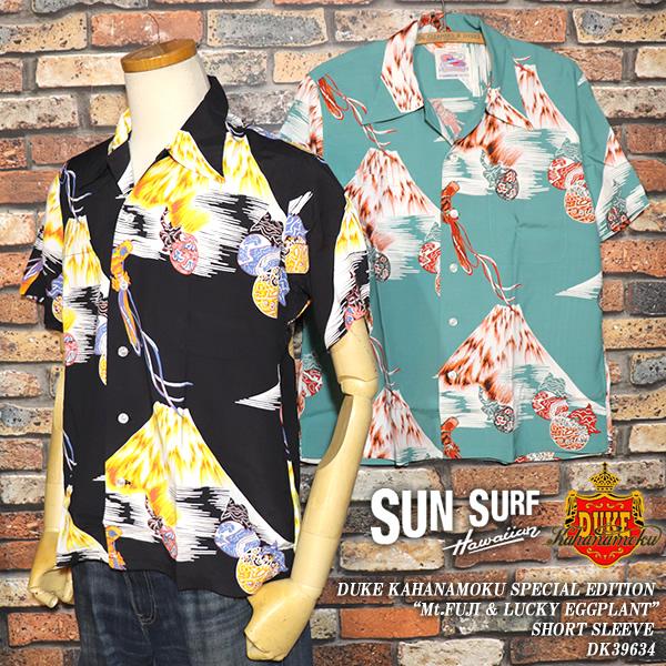 SUN SURF DUKE KAHANAMOKU SPECIAL EDITION デュークカハナモク