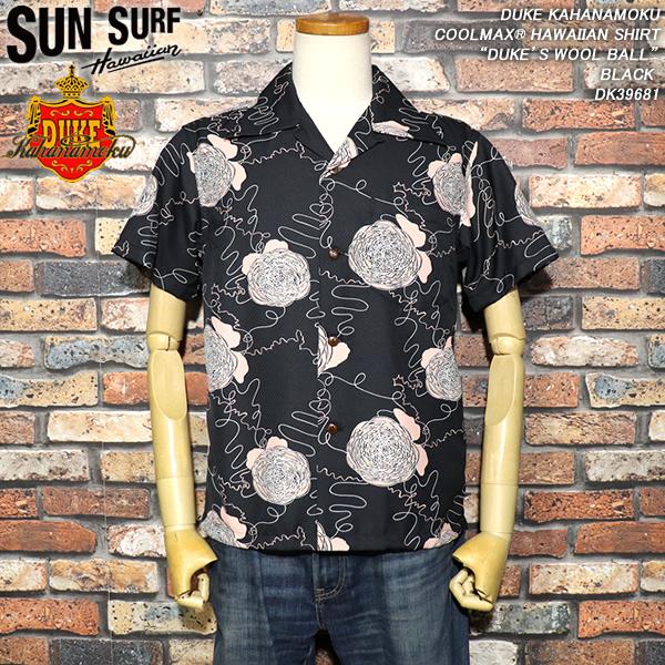 SUN SURF サンサーフ デュークカハナモク COOLMAX 〓 クールマックス