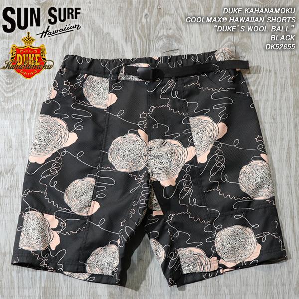 SUN SURF サンサーフ デュークカハナモク COOLMAX 〓 クールマックス