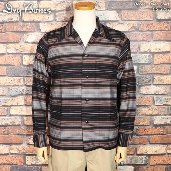 Dry Bones DRY BONES ドライボーンズ Border Open Shirt ボーダー 