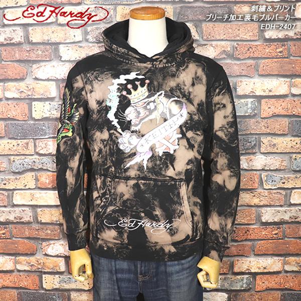 Ed Hardy（エド・ハーディー） 刺繍＆プリント ブリーチ加工裏毛プル