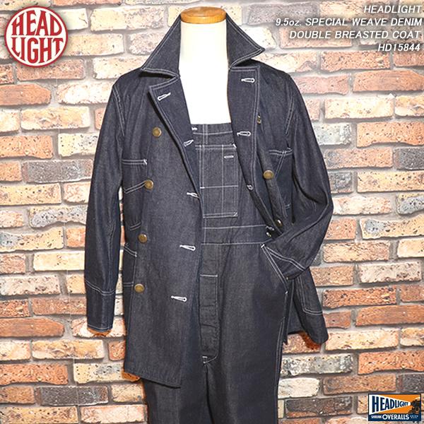 SUGAR CANE HEAD LIGHT ヘッドライト 9.5oz. SPECIAL WEAVE DENIM