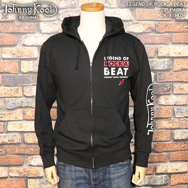 B’z パーカー　たかロックです。 B'z LIVE-GYM Pleasure 2023 -STARS-｜GOODS（ジップパーカー グレー）