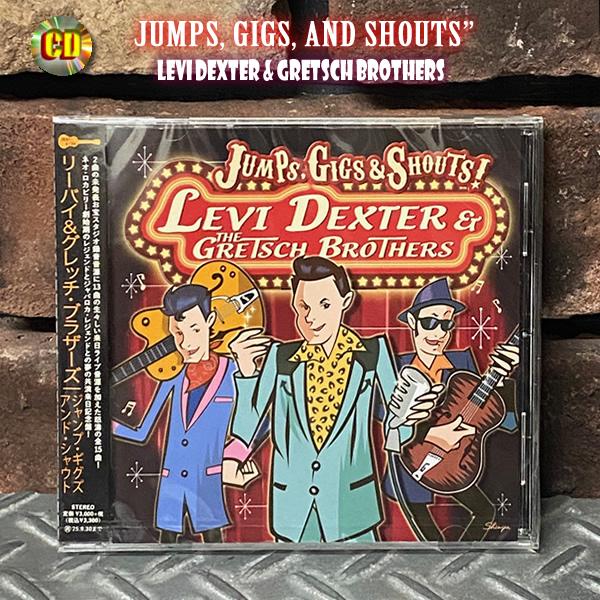 レズミルズ【GRIT STRENGTH06】CD DVD コリオ レズミルズ【GRIT STRENGTH06】CD DVD コリオ レズミルズ【GRIT