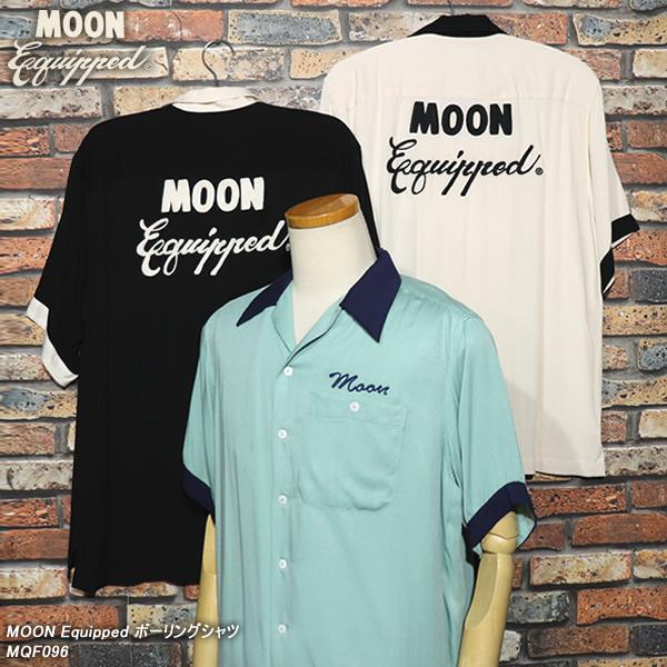 【送料・税込】MOON Equipped ボーリング シャツ [MQF096] MOONEYES MOON Equipped ムーンイクイップド MOON Equipped ボーリング