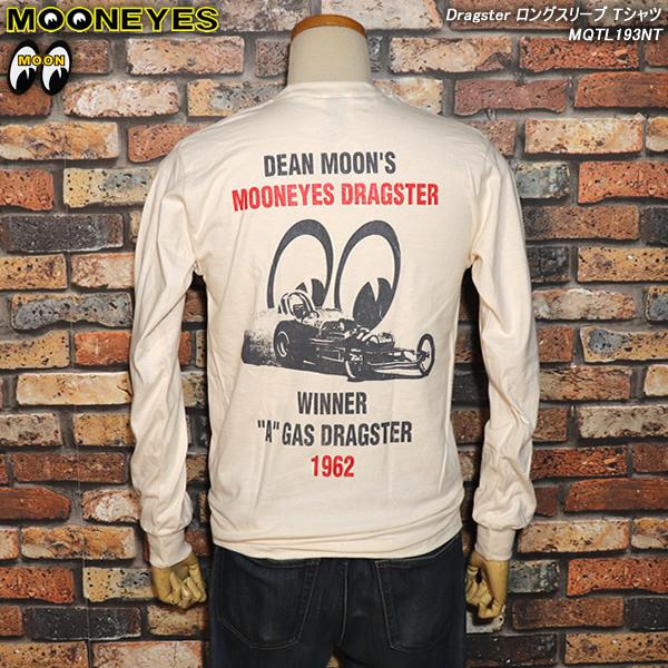 MOONEYES ムーンアイズ Dragster ロングスリーブ Tシャツ