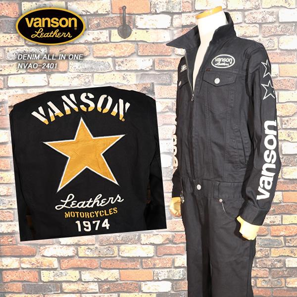 ★ブラックデニムを使ったバンソンのツナギ・オールインワンです。★上半身の部分は、Gジャンの3rdタイプのデザインを基に構成され、バンソンならではの刺繍やワッペンでデコレーション。背中肩回りにはアクションプリーツが配され腕の動きやすさも確保。...