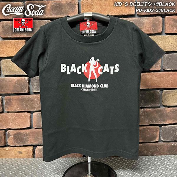 CREAM SODA ボウリングシャツ　クリームソーダ キャット ネコ 黒 CREAM SODA ボウリングシャツ クリームソーダ キャット ネコ 黒 - メルカリ