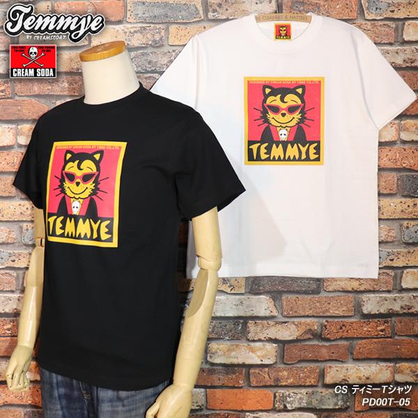 クリームソーダ TEMMYE ティミー by CREAM SODA CS ティミーT