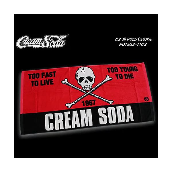 クリームソーダ（CREAM SODA） ◇CS角ドクロバスタオル◇ PD15GS-11CS