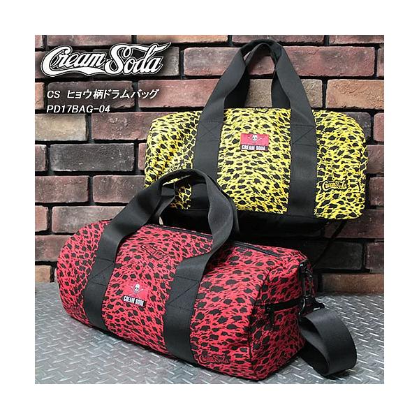 クリームソーダ（CREAM SODA） ◇CS ヒョウ柄ドラムバッグ◇ PD17BAG