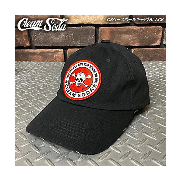 説明欄見て新品、CREAM SODA、 スコアカードホルダー ブラック 楽天市場】CREAM SODAクリームソーダ◇CS 無地パスケース