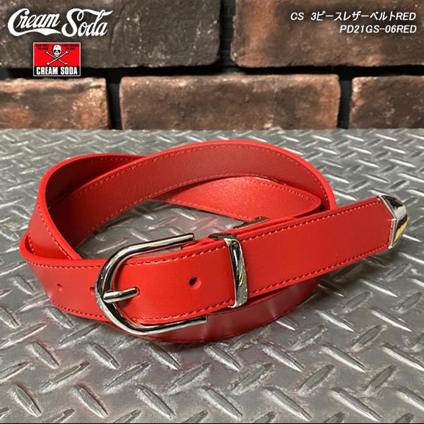 ボトムスス単品 クリームソーダ ピンクドラゴン レザーウエスタン