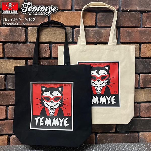 TEMMYE ティミー by CREAM SODA クリームソーダ TEトートバッグ PD24BAG-02