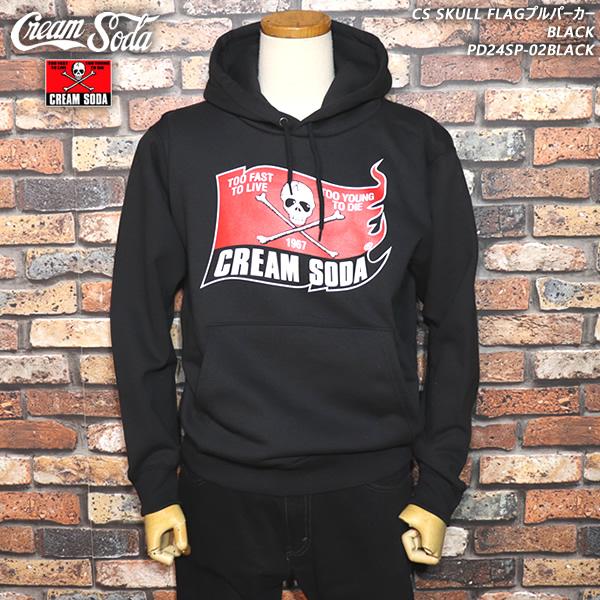 クリームソーダ CREAM SODA CS SKULL FLAGプルパーカー BLACK クリームソーダ CREAM SODA CS SKULL FLAGプルパーカー BLACK