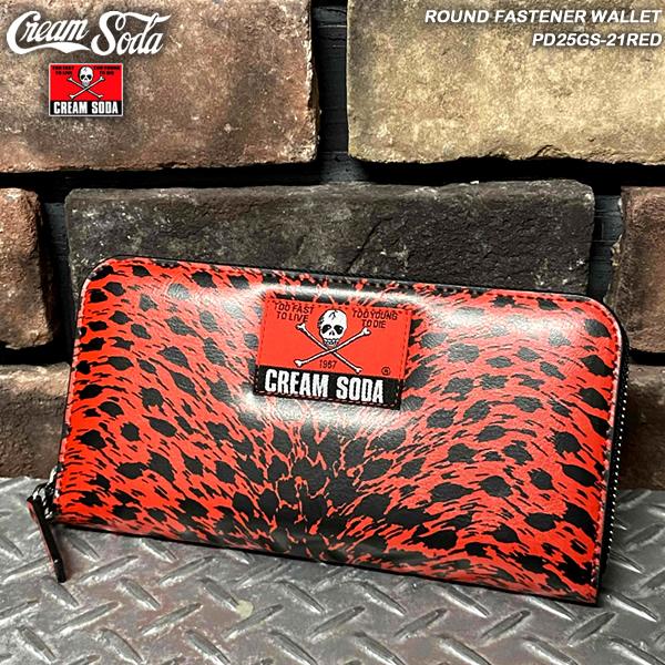 クリームソーダ（CREAM SODA） ROUND FASTENER WALLET ラウンド