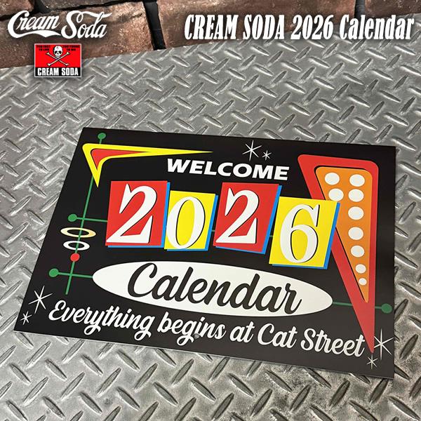 ★毎年暮れの風物詩、クリームソーダのカレンダー、2026年版、今年も発売です！・A4中綴じ壁掛け・見開きA3・A4 W約29.5　H約21・A3 W約29.5　H約42