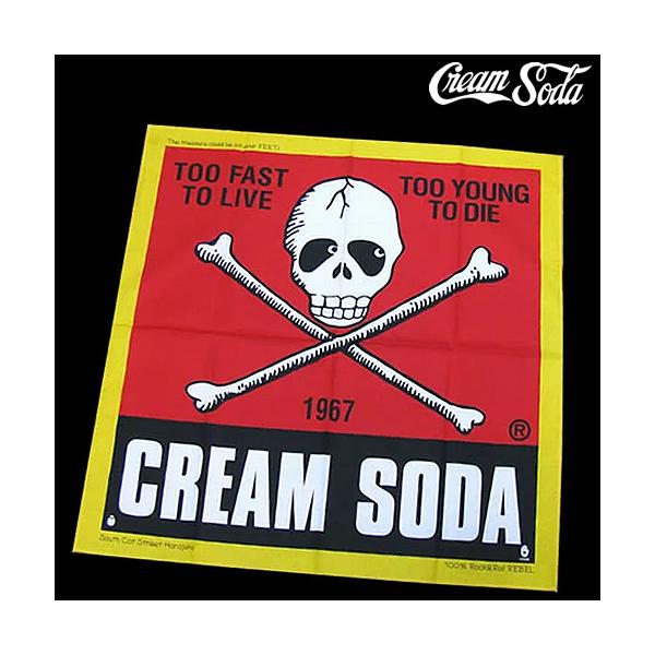 クリームソーダ CREAM SODA/クリームソーダ ◇CS角ドクロフロア
