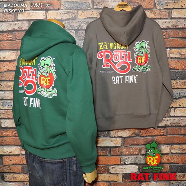 MOONEYES RAT FINK ラットフィンク MAZOOMA プルパーカー RISKF103