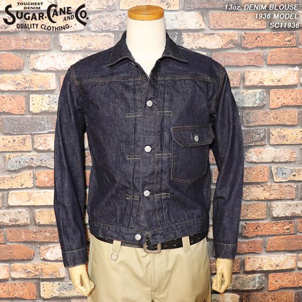 SUGAR CANE シュガーケーン 13oz. DENIM BLOUSE デニムブラウス 1936