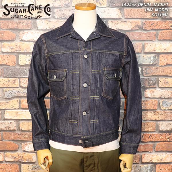 SUGAR CANE シュガーケーン 14.25oz. DENIM JACKET 1953 MODEL