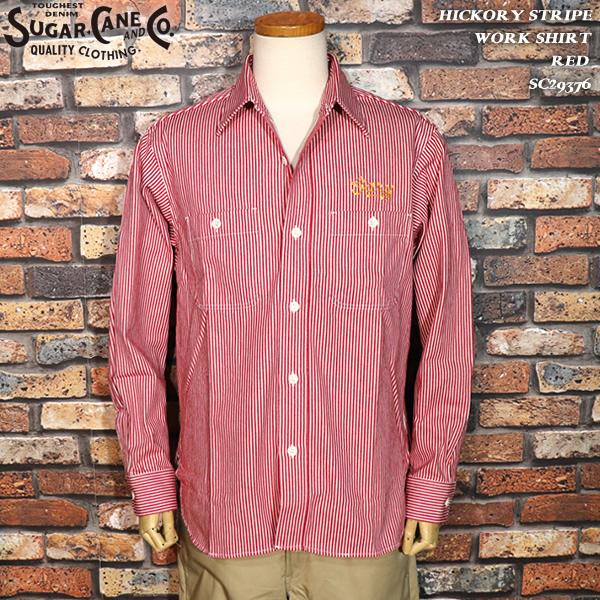 シュガーケーン ヒッコリーストライプワークシャツ RED サイズS SUGAR CANE シュガーケーン HICKORY STRIPE WORK SHIRT ヒッ