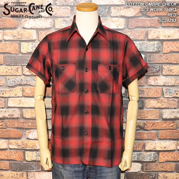 SUGAR CANE シュガー ケーン オンブレチェックシャツ　半袖　Ｍ SUGAR CANE シュガーケーン COTTON OMBRE CHECK S/S WORK SHIRT