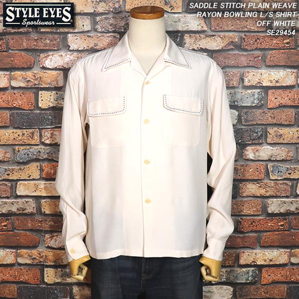 STYLE EYES スタイルアイズ SADDLE STITCH PLAIN WEAVE RAYON