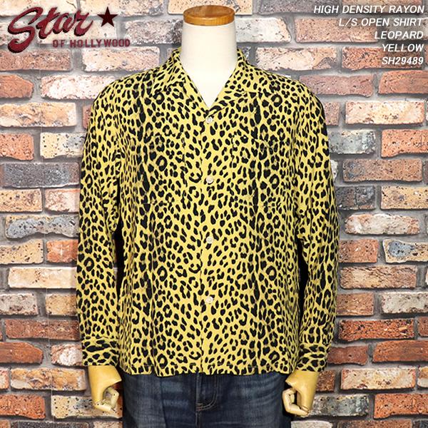 star of hollywood レオパード 柄 レーヨン　長袖シャツ　XL STAR OF HOLLYWOOD スター・オブ・ハリウッド HIGH DENSITY RAYON L/S