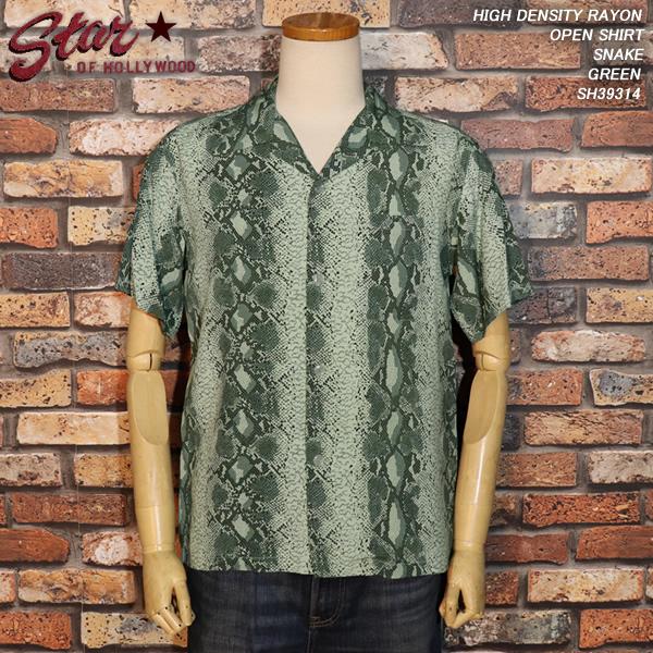 STAR OF HOLLYWOOD スターオブハリウッド HIGH DENSITY RAYON OPEN