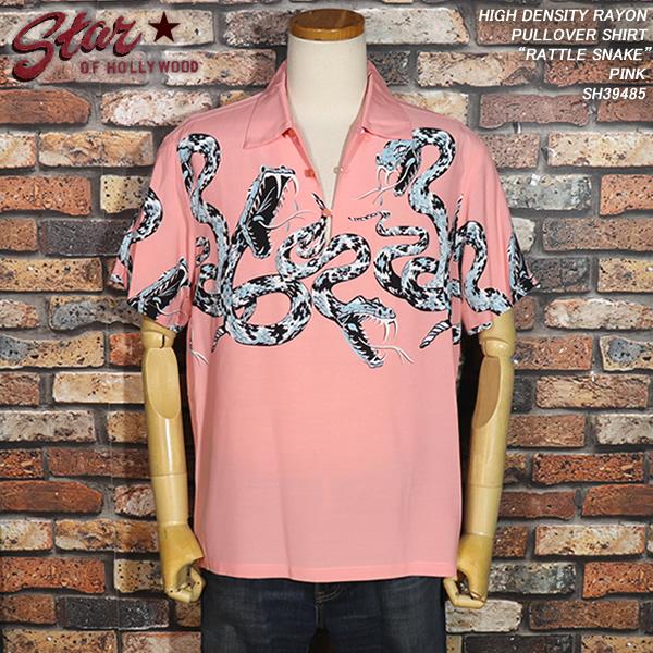 STAR OF HOLLYWOOD スターオブハリウッド PULLOVER SHIRT プル