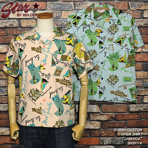 STAR OF HOLLYWOOD スターオブハリウッド DOBBY COTTON OPEN SHIRT