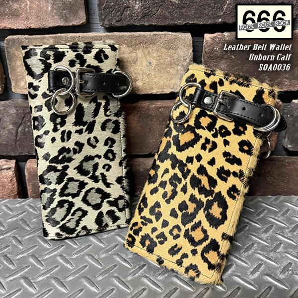 666 トリプルシックス Leather Belt Wallet レザーベルトウォレット