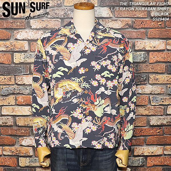 SUN SURF ハワイアンシャツ THE TRIANGULAR FIGHT SUN SURF サンサーフ THE TRIANGULAR FIGHT トライアングラー