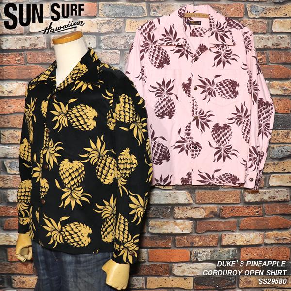 SUN SURF パイナップル柄 長袖シャツ SUN SURF サンサーフ DUKE'S PINEAPPLE デュークスパイナップル