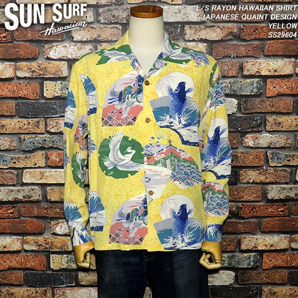 SUN SURF サンサーフ L/S RAYON HAWAIIAN SHIRT 長袖レーヨン