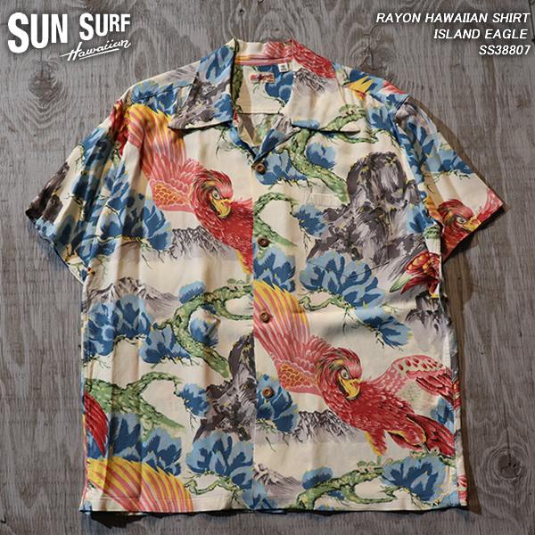 SUN SURF サンサーフ RAYON HAWAIIAN SHIRT ISLAND EAGLE SS38807 