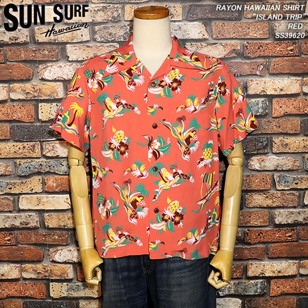 SUN SURF サンサーフ RAYON HAWAIIAN SHIRT レーヨンハワイアンシャツ