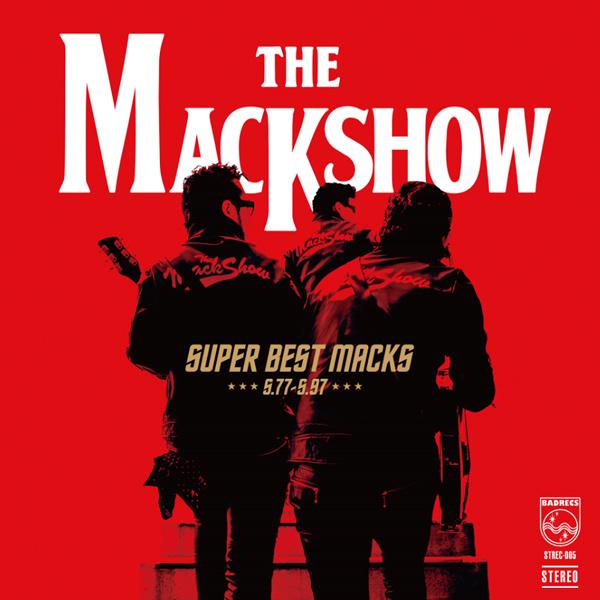 2枚組みCD SUPER BEST MACKS S.77-S.97 スーパー・ベスト・マックス
