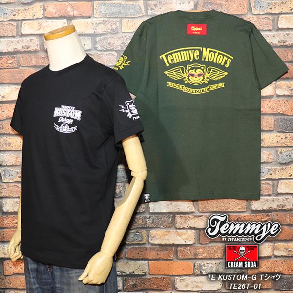 AQ043 CREAM SODA　TEMMYE　ボウリングシャツ　ロカビリー 楽天市場】クリームソーダ ボーリングシャツの通販 AQ043 CREAM SODA