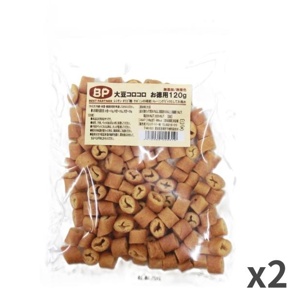 ベストパートナー 大豆コロコロお徳用 犬用 犬おやつ 120g×2袋入
