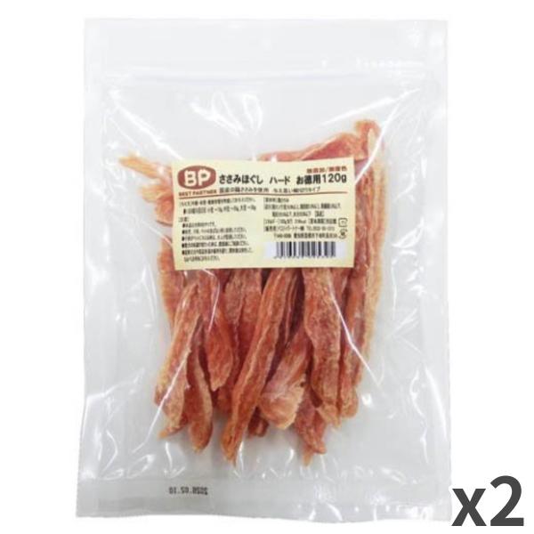 ベストパートナー ささみほぐしハードお徳用 犬用 犬おやつ 120g×2袋入