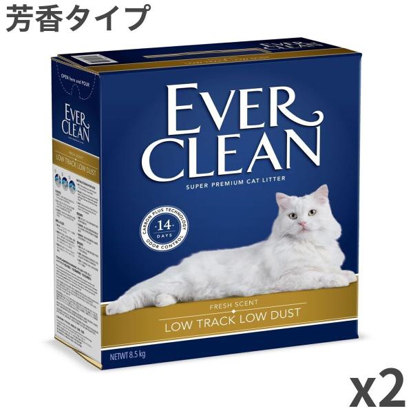 エバークリーン 飛び散りにくい猫砂 芳香 猫用 10L ×2箱入