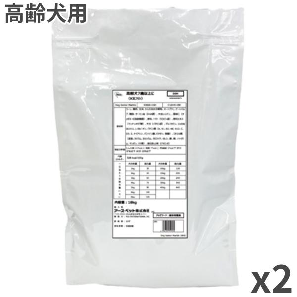 ファーストチョイス ChoiceS 高齢犬 7歳以上に チキン 7歳以上の犬用【ブリーダー用】ドッグフード 18kg ×2袋入