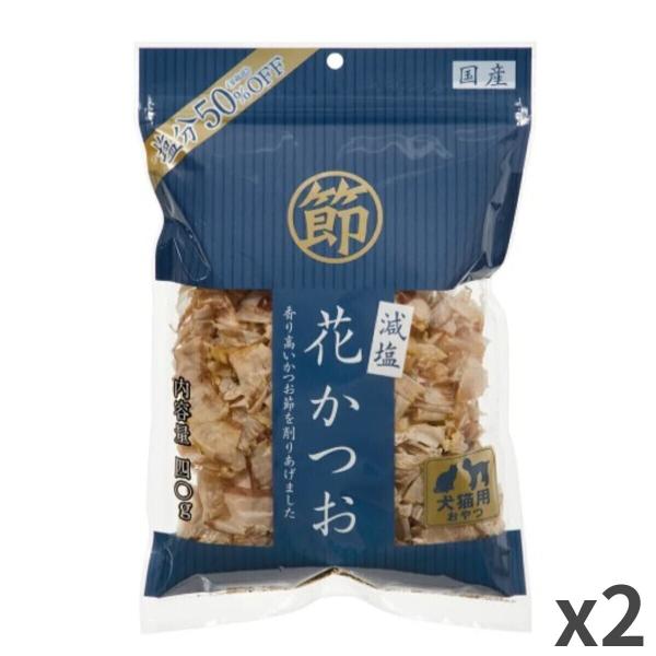 フジサワ 減塩 花かつお 犬・猫用 犬・猫おやつ 40g×2袋入