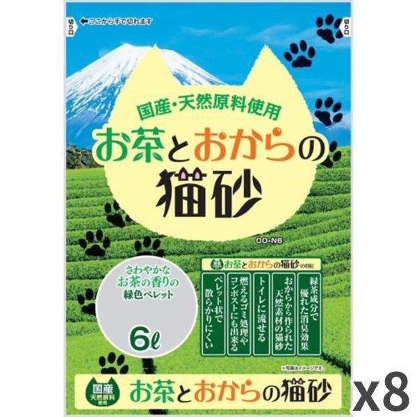 常陸化工 ファインキャット お茶とおからの猫砂 猫用 6L ×8袋入