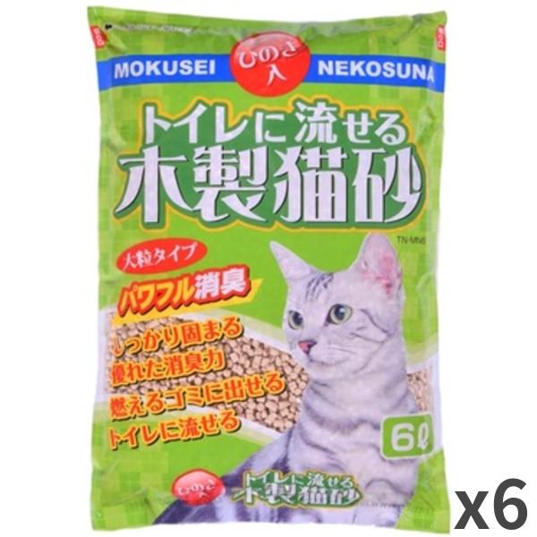 ■商品の特徴・固まる・燃やせる・トイレに流せる木製猫砂です。・原料のオガクズを微粉末にしてから造粒することにより、粉立ちを抑えることが出来ました。また、圧縮性を高めていますので粒が崩れにくいです。・大粒ペレットでちらかりが少なく、1cm強と...