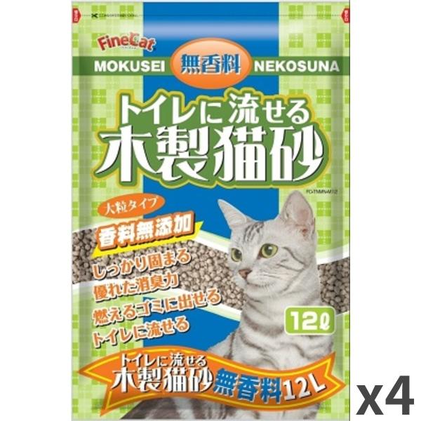 ■商品の特徴・香料無添加とし、可能な限り天然の原材料にこだわりました。・独自の特殊製法により、しっかり固めてくずれないから、お掃除が簡単で衛生的に処理できます。・大粒のペレット状に成形してあるので、猫ちゃんの足に付きにくく、散らかりや飛び散...